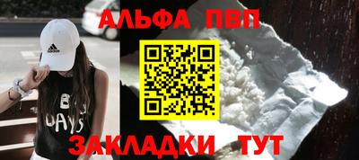 ешки Ливны