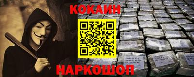 прущая мука Ликино-Дулёво