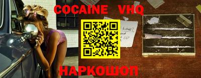 PSILOCYBIN Лесосибирск