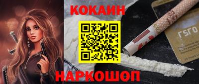 прущая мука Ликино-Дулёво