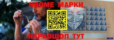 PSILOCYBIN Лесосибирск