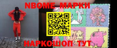 ешки Ливны