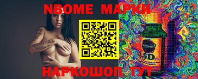 прущая мука Ликино-Дулёво