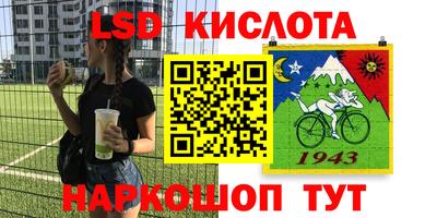 прущая мука Ликино-Дулёво