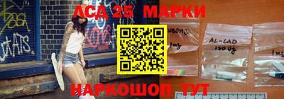 прущая мука Ликино-Дулёво