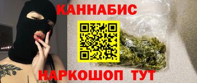 гашик Ижевск