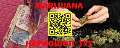 PSILOCYBIN Лесосибирск