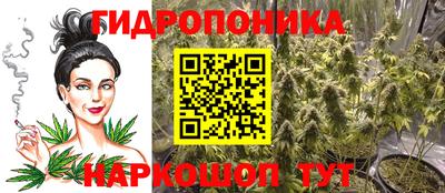 ешки Ливны