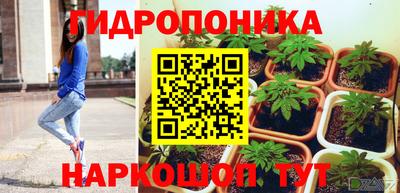 прущая мука Ликино-Дулёво