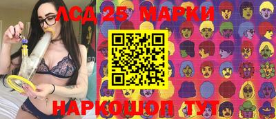 прущая мука Ликино-Дулёво