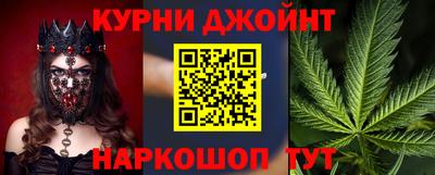прущая мука Ликино-Дулёво