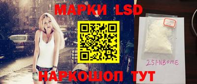 PSILOCYBIN Лесосибирск