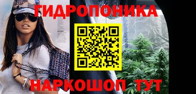 прущая мука Ликино-Дулёво