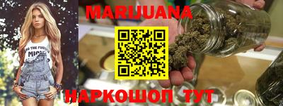 прущая мука Ликино-Дулёво