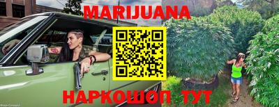 ешки Ливны