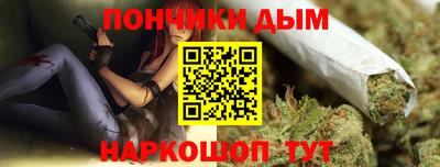 ешки Ливны