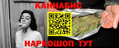 ешки Ливны