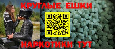прущая мука Ликино-Дулёво