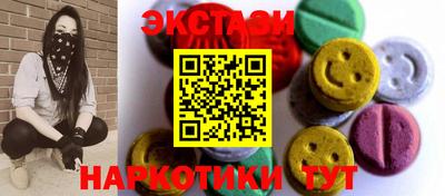 PSILOCYBIN Лесосибирск