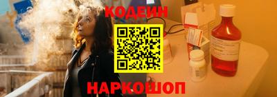 PSILOCYBIN Лесосибирск