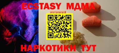 прущая мука Ликино-Дулёво