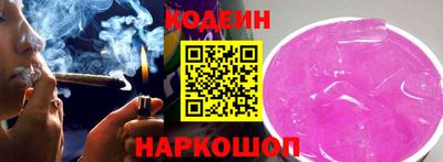 PSILOCYBIN Лесосибирск