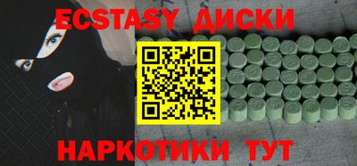 ешки Ливны