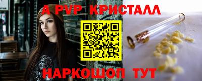 PSILOCYBIN Лесосибирск