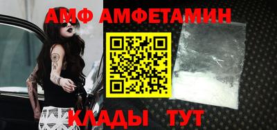 прущая мука Ликино-Дулёво
