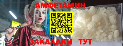 PSILOCYBIN Лесосибирск