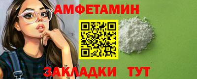ешки Ливны