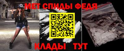 ешки Ливны
