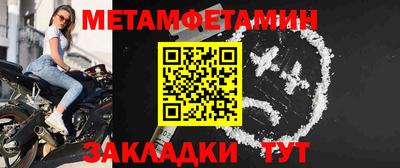 прущая мука Ликино-Дулёво