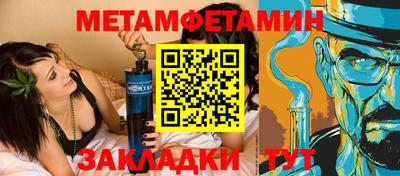 ешки Ливны