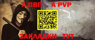 PSILOCYBIN Лесосибирск