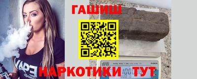 прущая мука Ликино-Дулёво