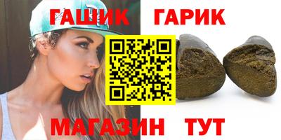 ешки Ливны
