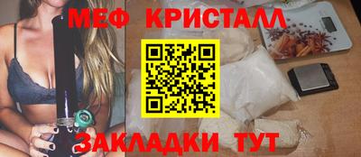 PSILOCYBIN Лесосибирск