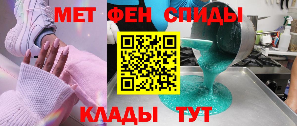 COCAIN  Дивногорск  Меф кристаллы  Кокаин  ГАШ  ЭКСТАЗИ  Гашиш  Вход с VPN 